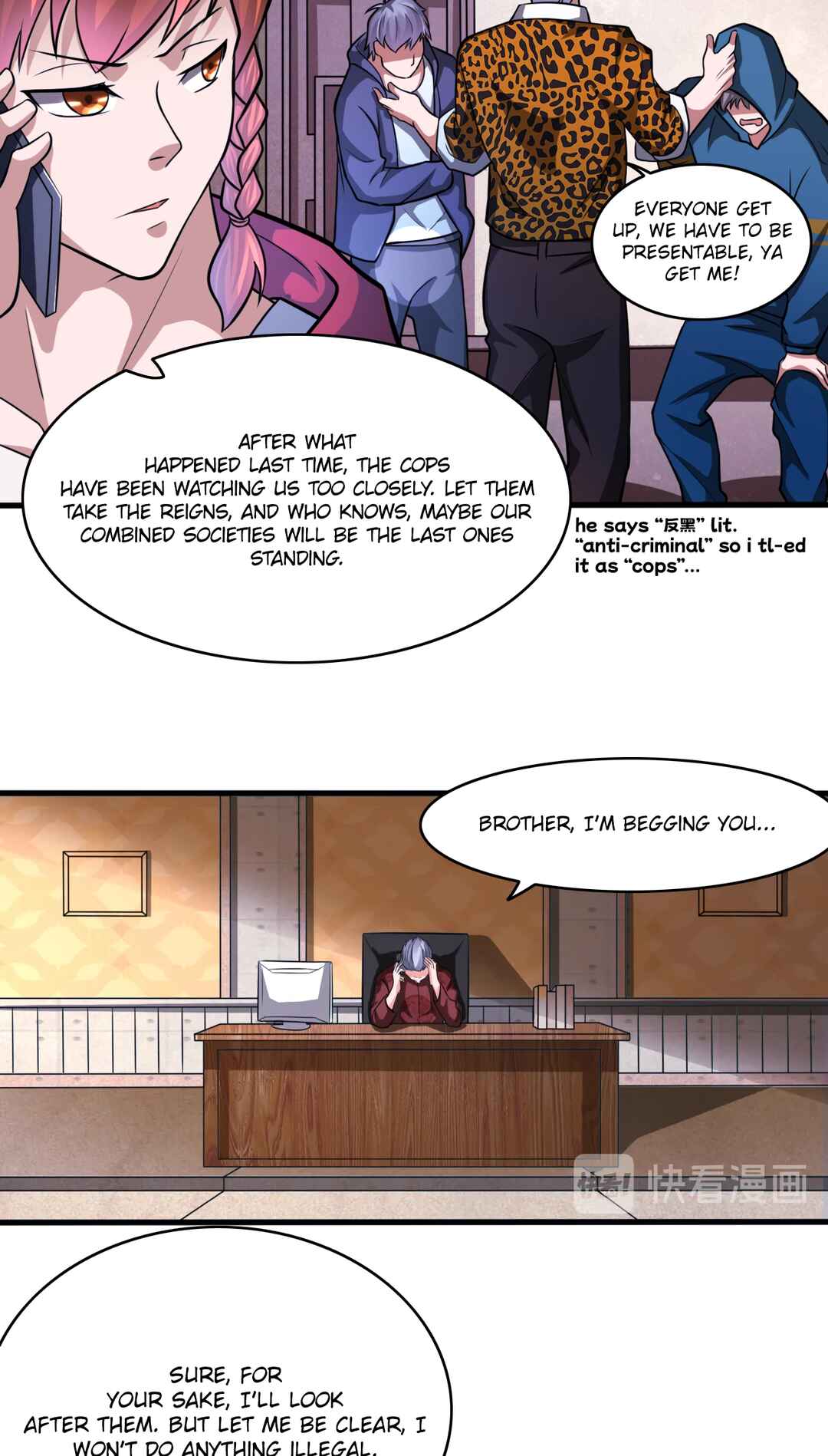 The Proxy of Yama Chapter 25 - Page 14