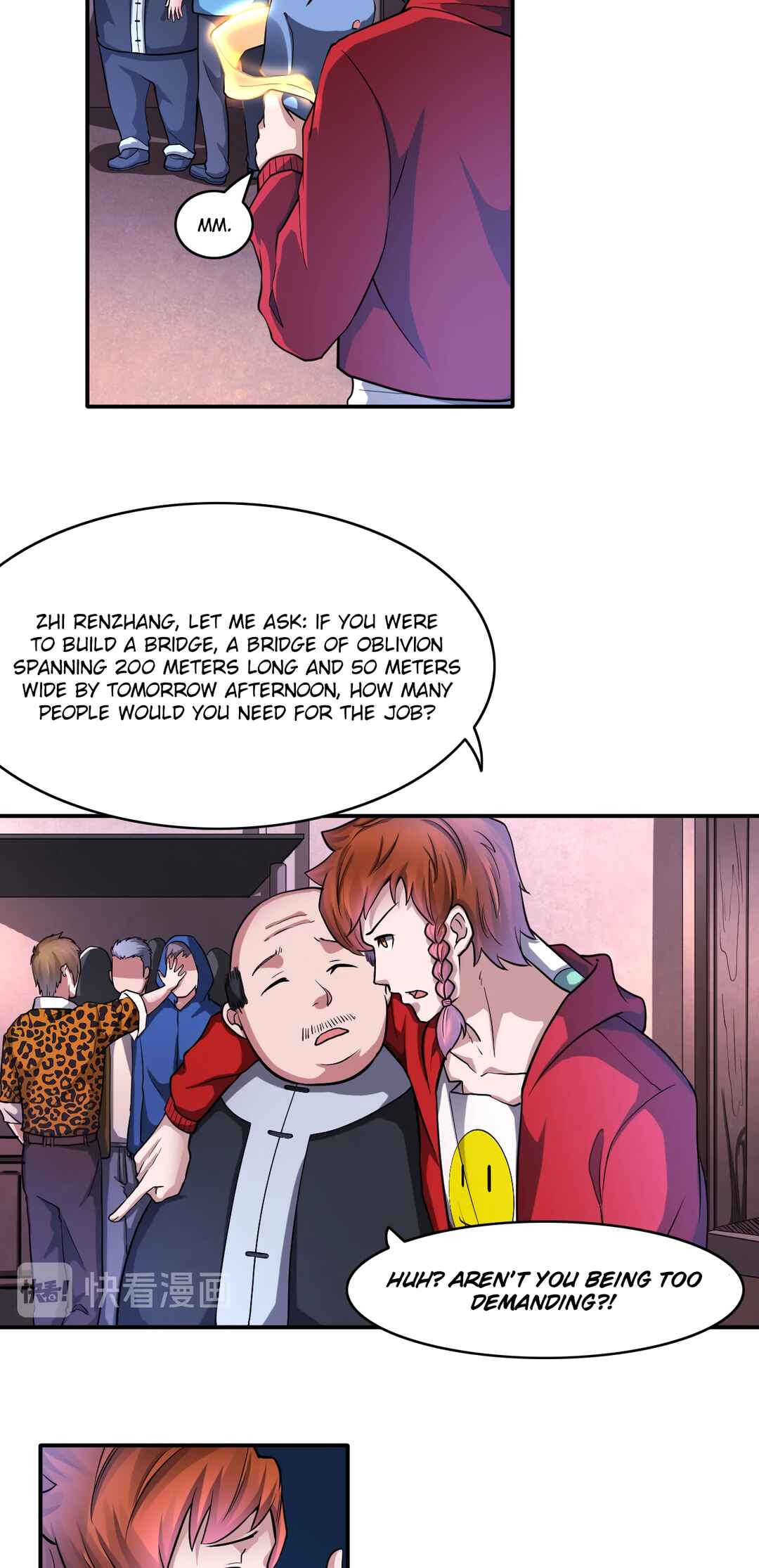 The Proxy of Yama Chapter 25 - Page 17