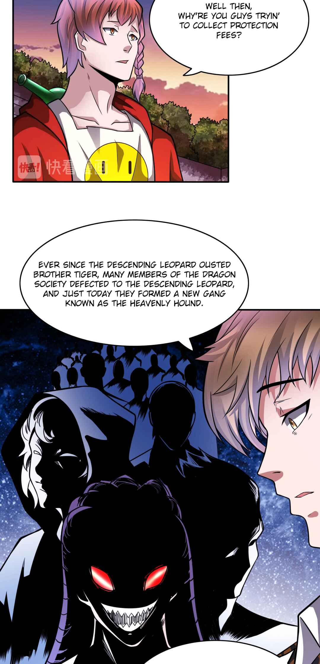 The Proxy of Yama Chapter 25 - Page 6