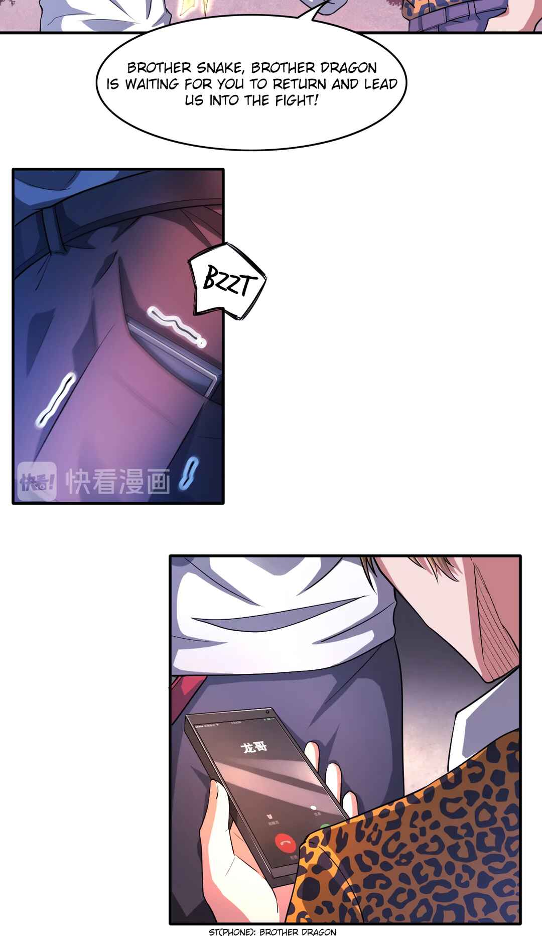 The Proxy of Yama Chapter 25 - Page 9
