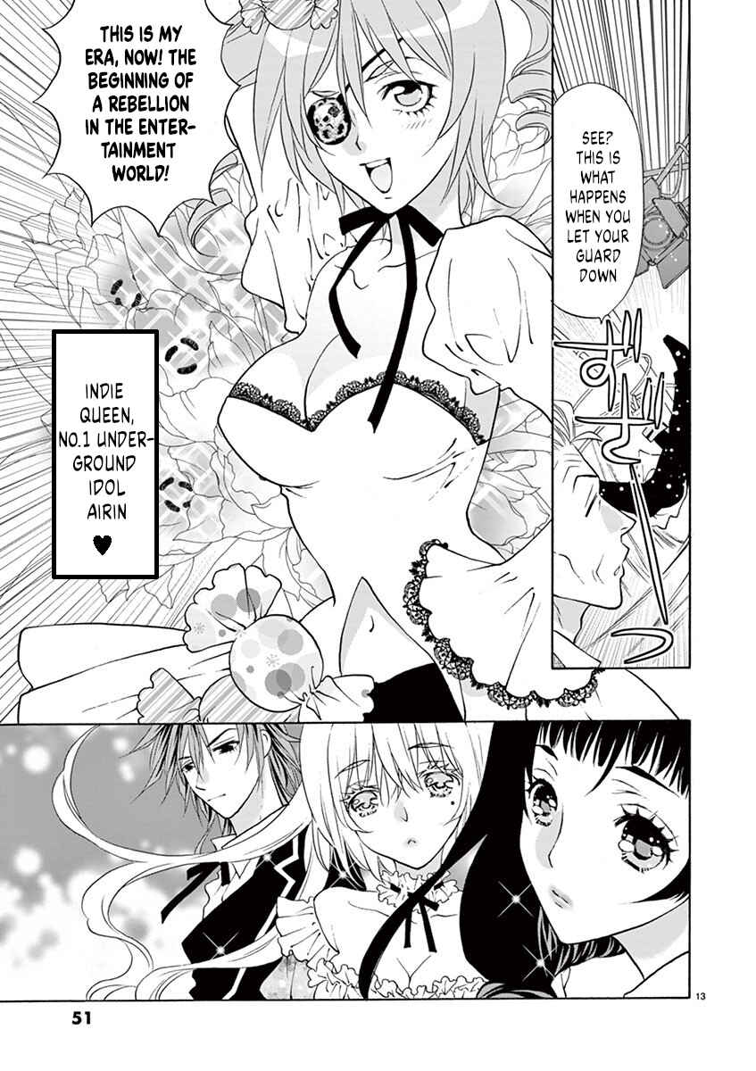 Ore no Kingdom Chapter 28 - Page 13