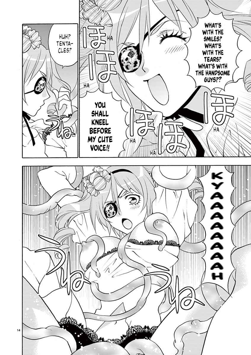 Ore no Kingdom Chapter 28 - Page 14