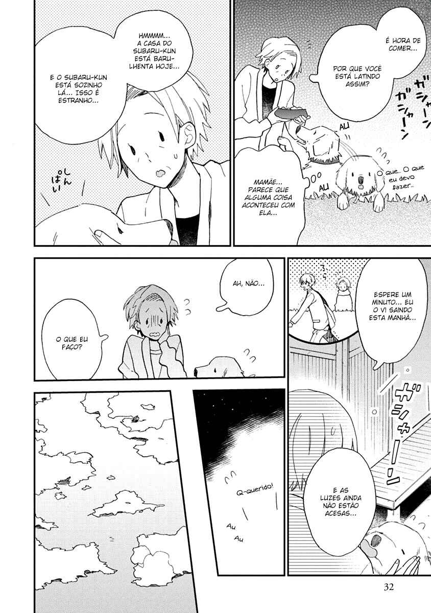 Doukyonin wa Hiza, Tokidoki, Atama no Ue. Chapter 13.2 - Page 12