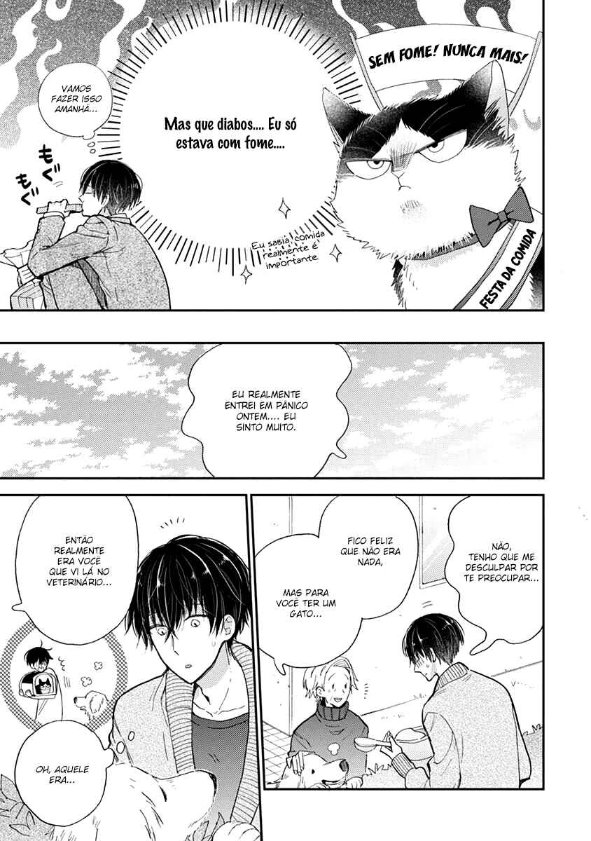 Doukyonin wa Hiza, Tokidoki, Atama no Ue. Chapter 13.2 - Page 2