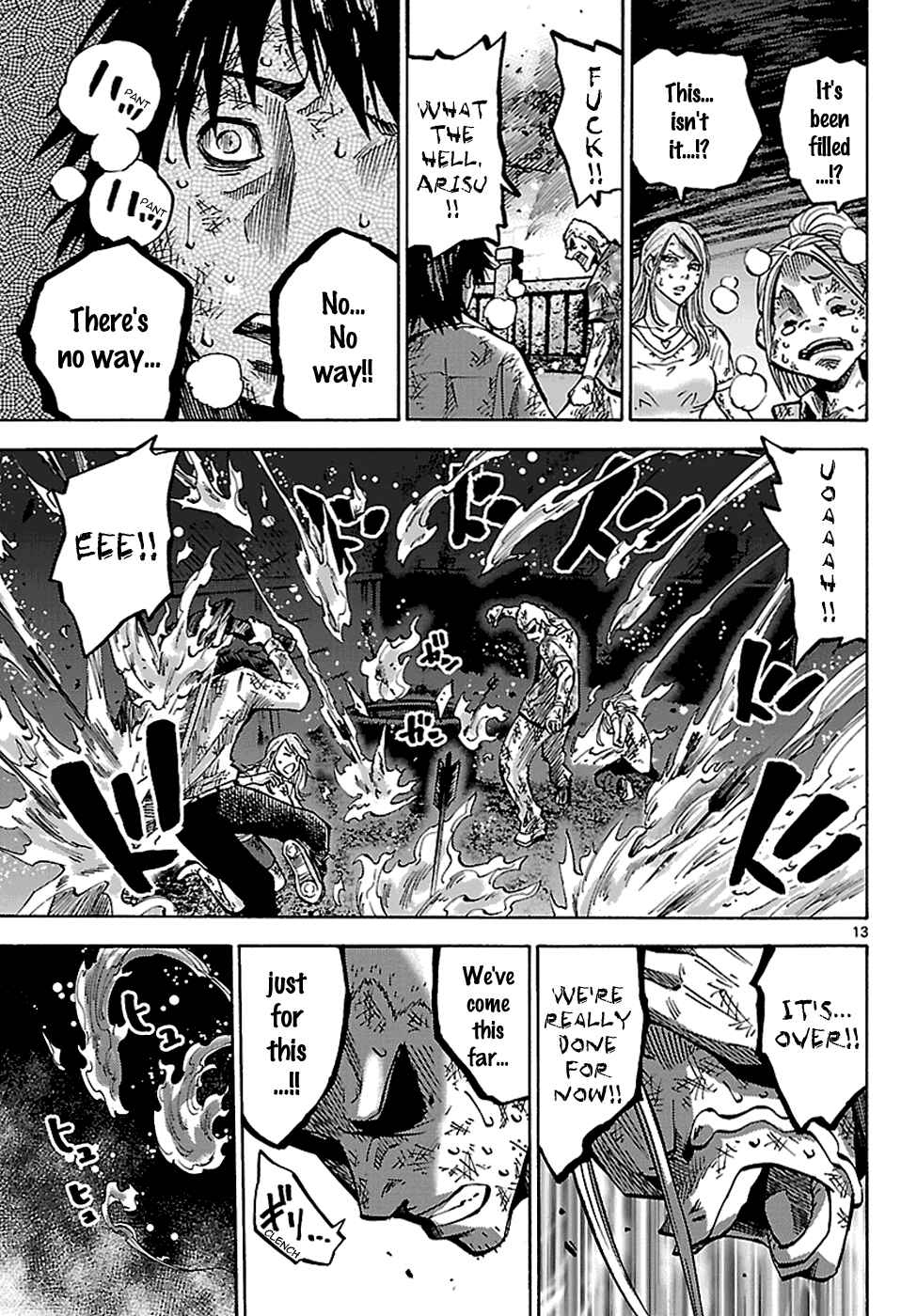 Alice in Borderland Chapter 3.2 - Page 14