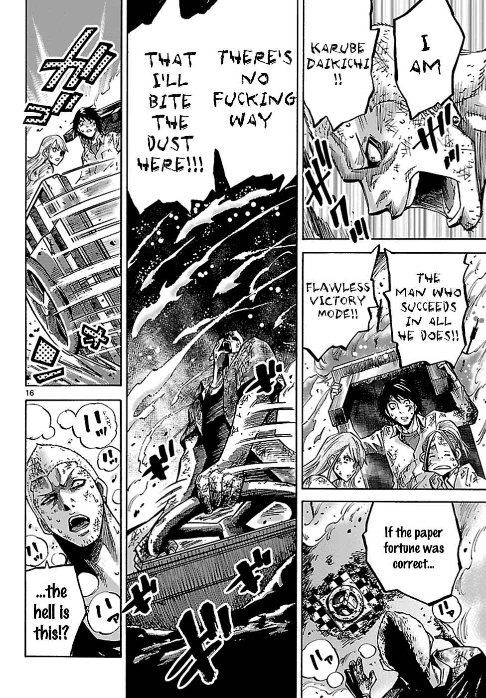 Alice in Borderland Chapter 3.2 - Page 17