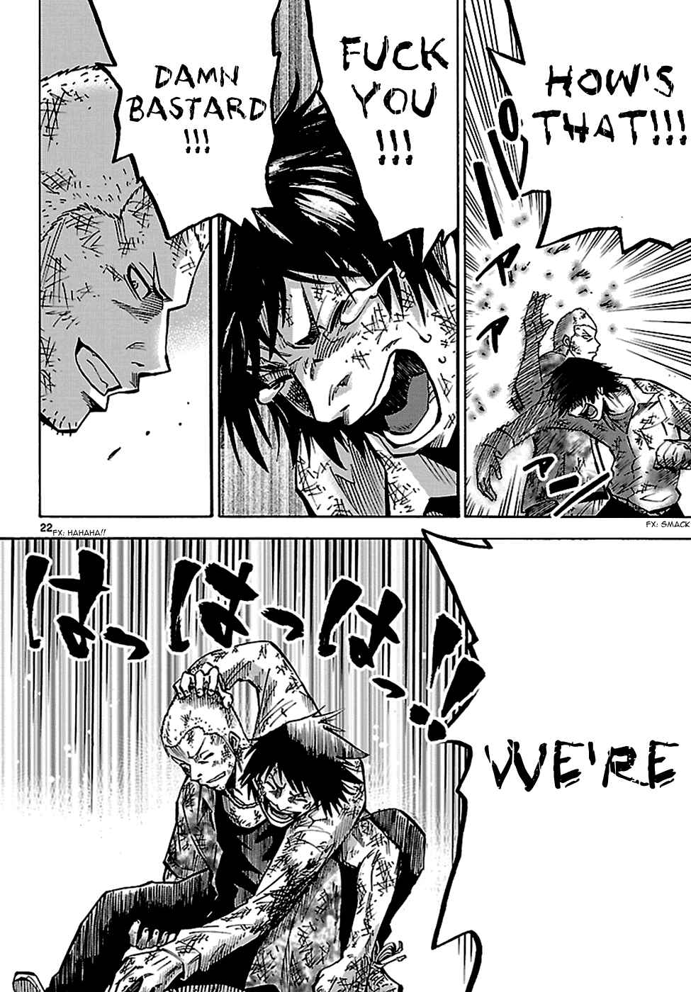 Alice in Borderland Chapter 3.2 - Page 22