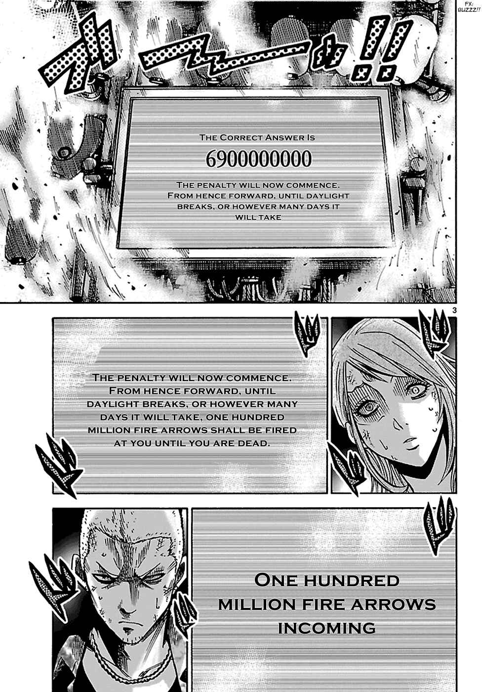 Alice in Borderland Chapter 3.2 - Page 4