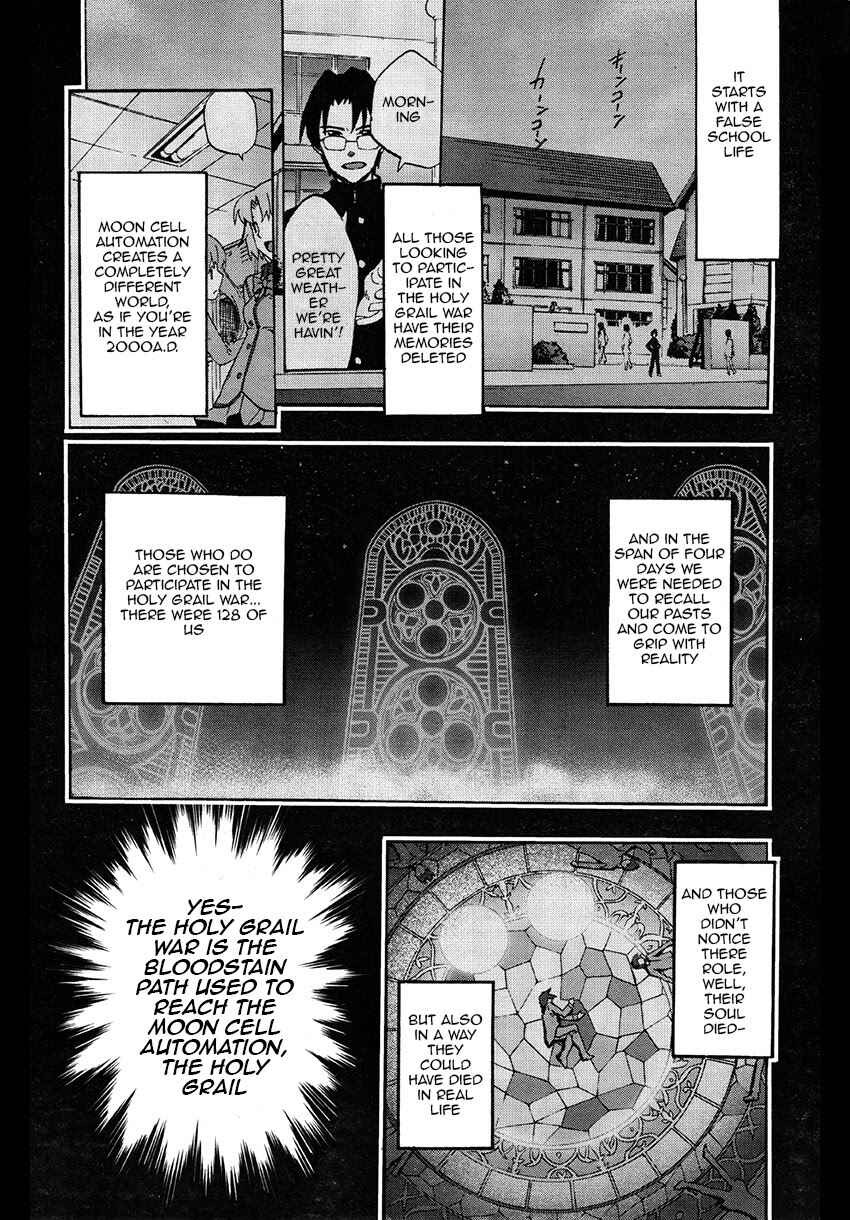 Fate/EXTRA CCC FoxTail Chapter 3 - Page 13