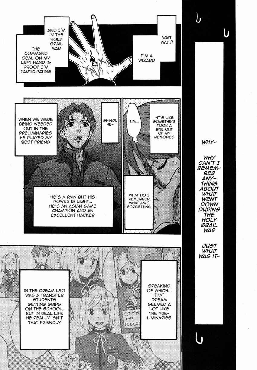 Fate/EXTRA CCC FoxTail Chapter 3 - Page 16