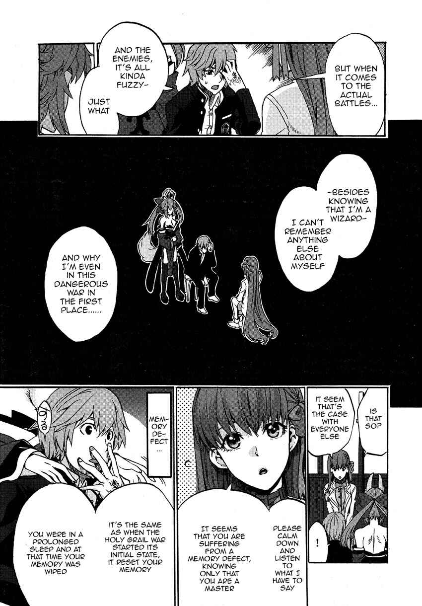 Fate/EXTRA CCC FoxTail Chapter 3 - Page 18