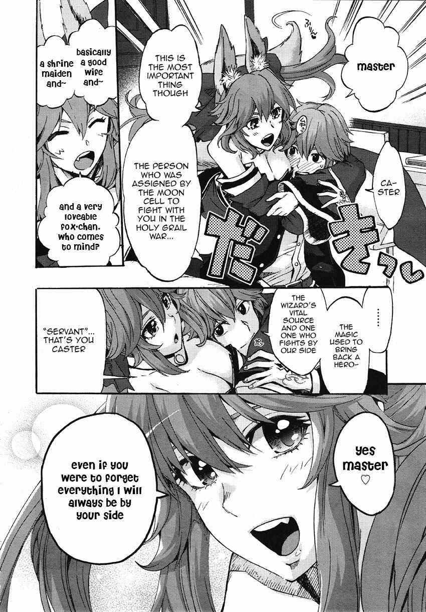 Fate/EXTRA CCC FoxTail Chapter 3 - Page 19