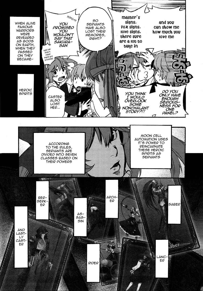 Fate/EXTRA CCC FoxTail Chapter 3 - Page 20