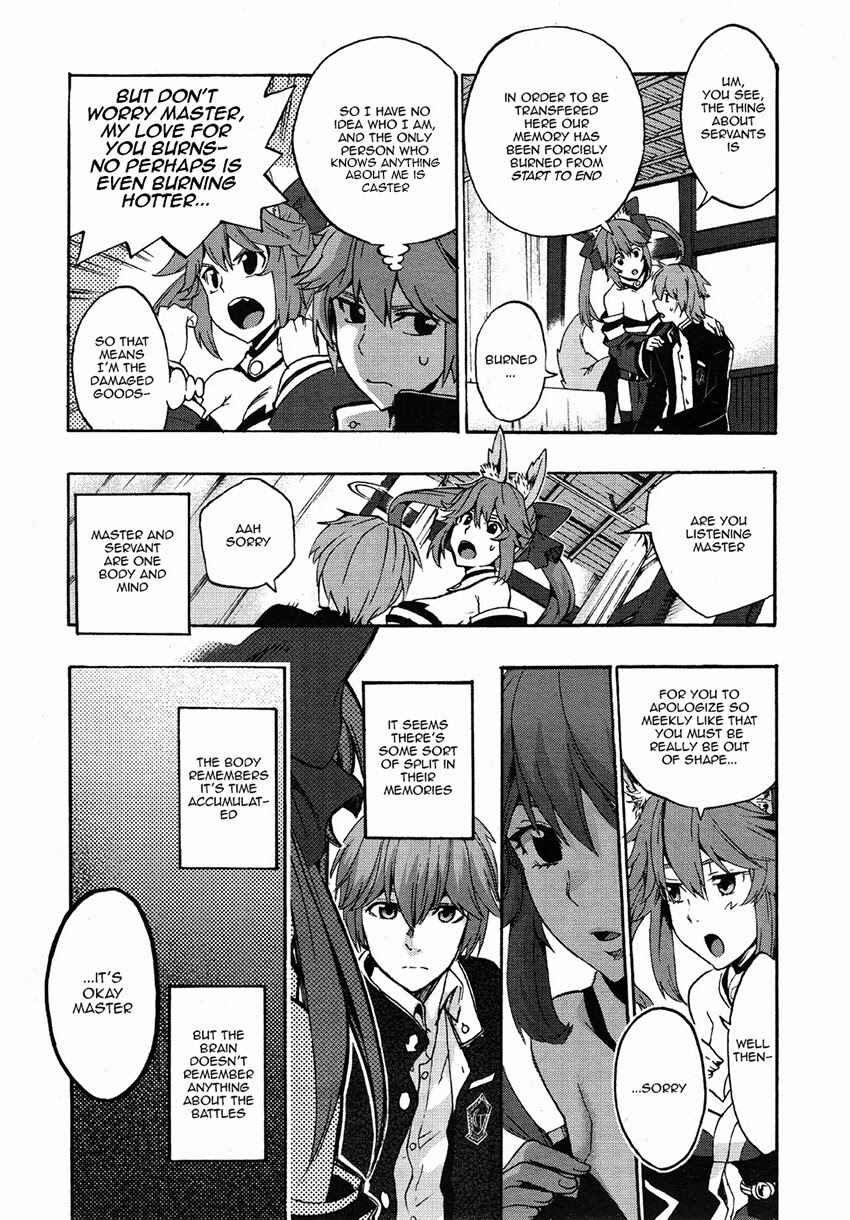 Fate/EXTRA CCC FoxTail Chapter 3 - Page 21