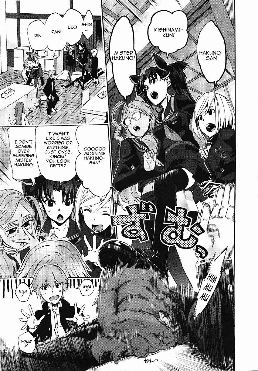 Fate/EXTRA CCC FoxTail Chapter 3 - Page 24