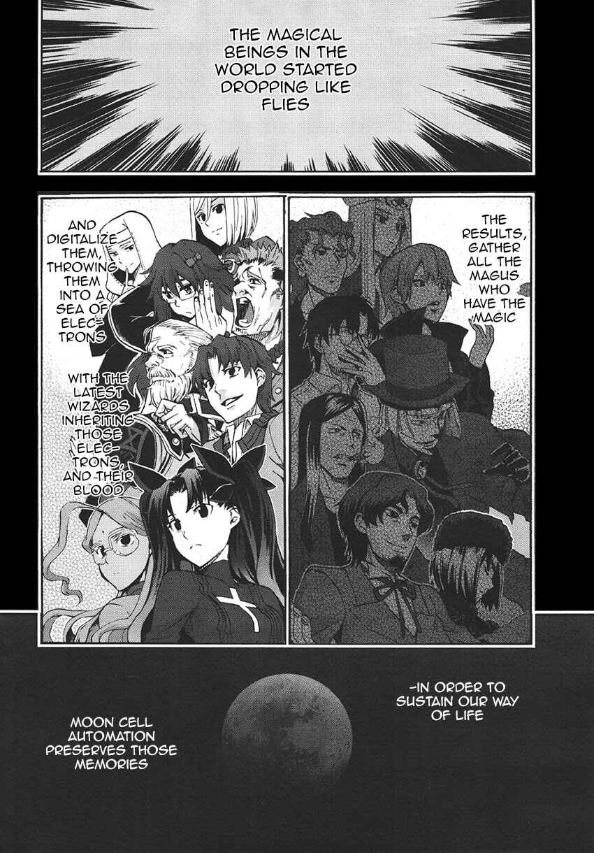 Fate/EXTRA CCC FoxTail Chapter 3 - Page 3
