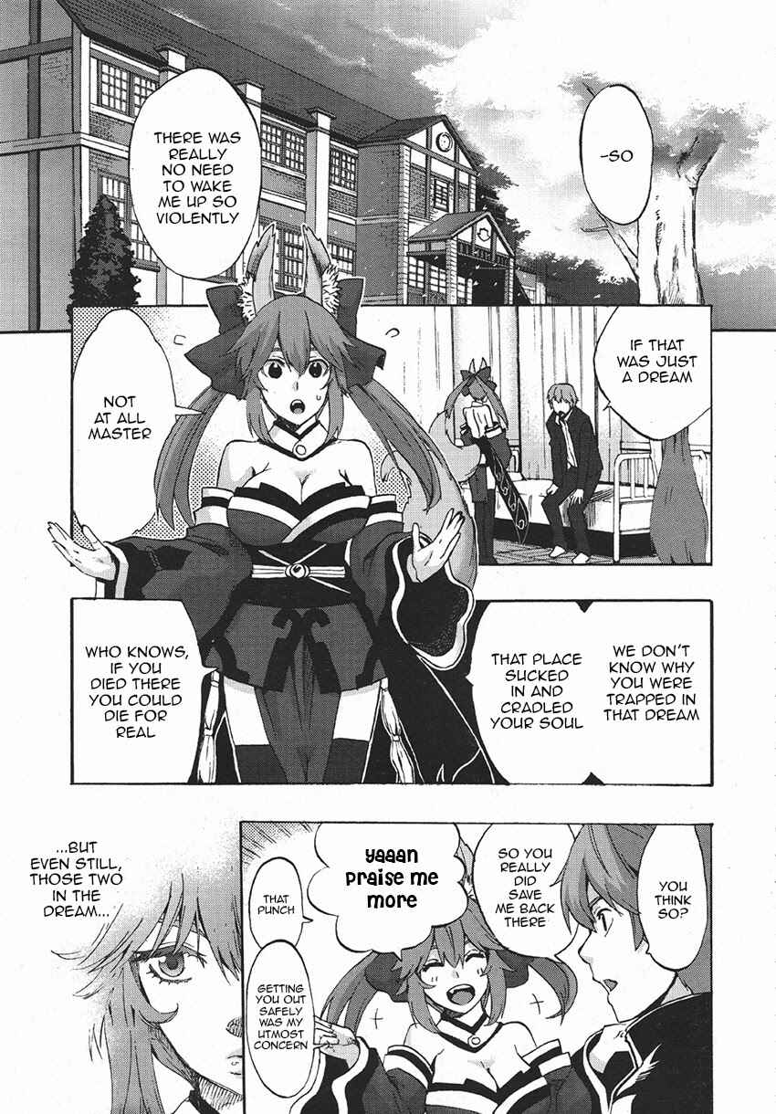 Fate/EXTRA CCC FoxTail Chapter 3 - Page 6