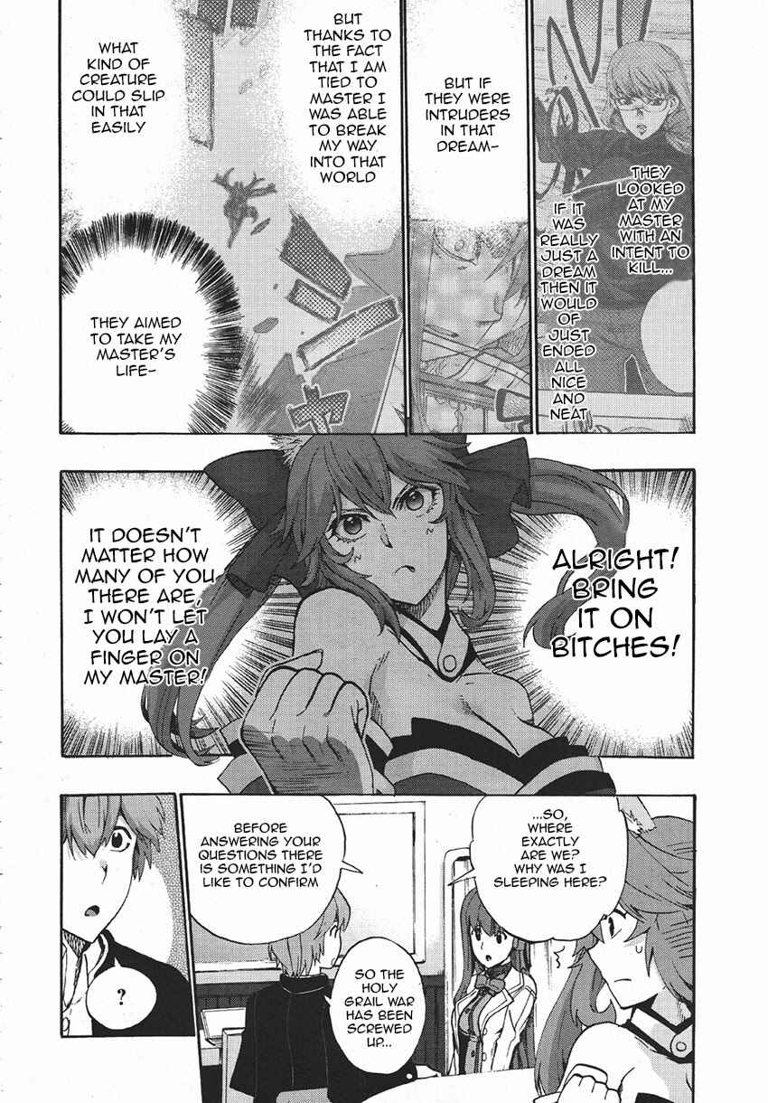 Fate/EXTRA CCC FoxTail Chapter 3 - Page 7