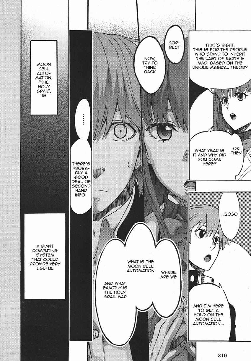 Fate/EXTRA CCC FoxTail Chapter 3 - Page 9