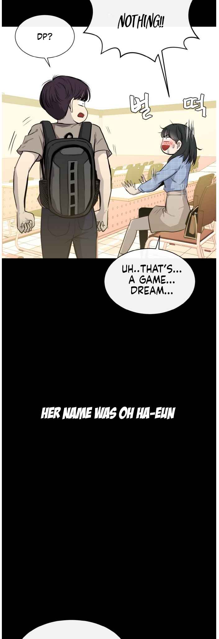 Gongyumong Chapter 131 - Page 18