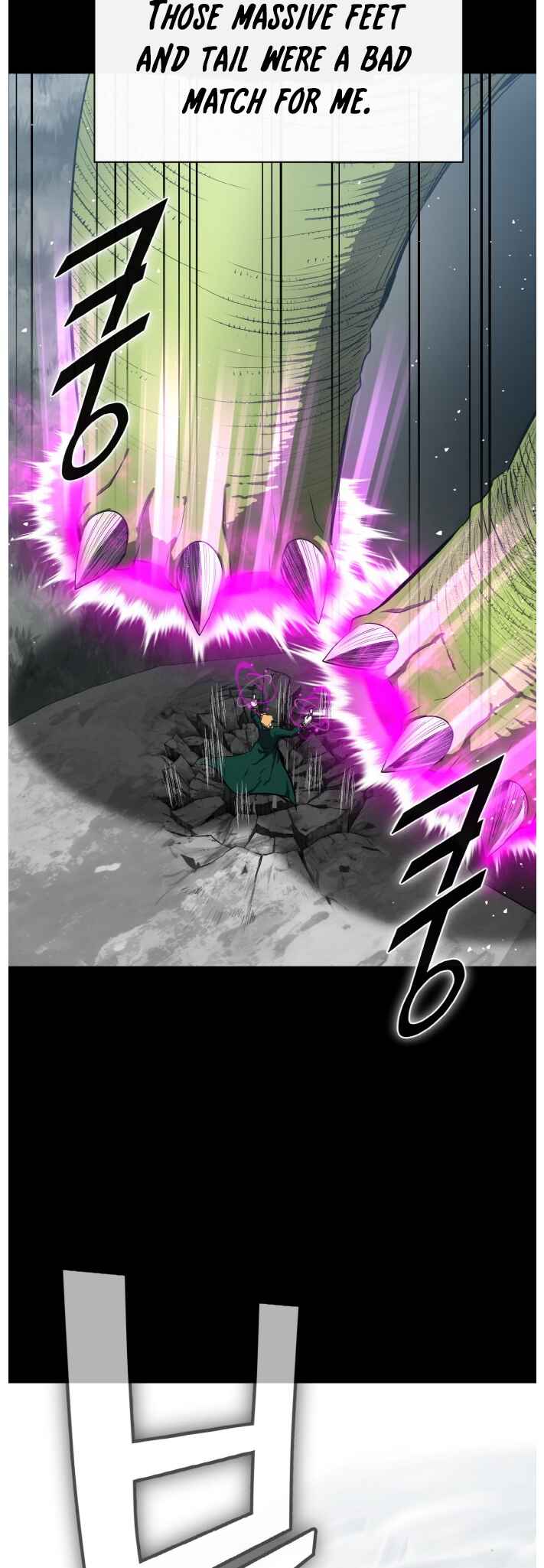 Gongyumong Chapter 131 - Page 60