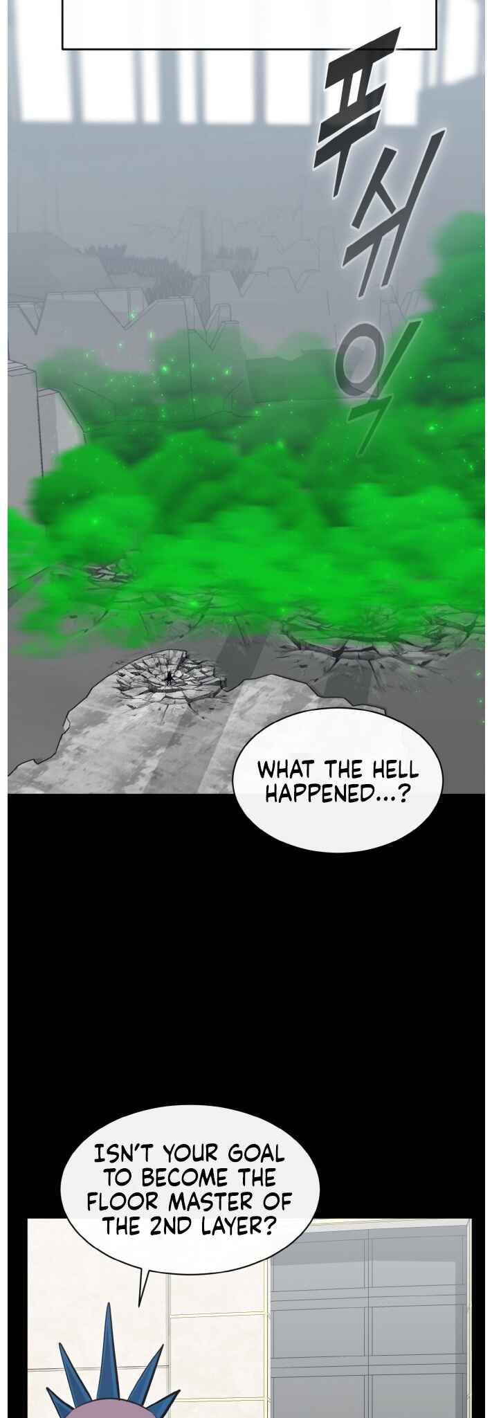 Gongyumong Chapter 131 - Page 62