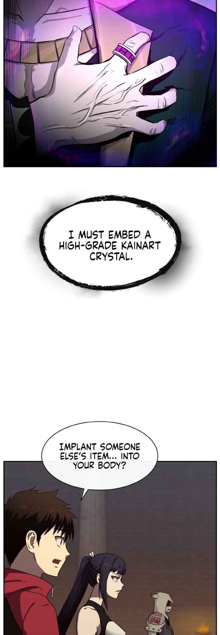 Gongyumong Chapter 131 - Page 68
