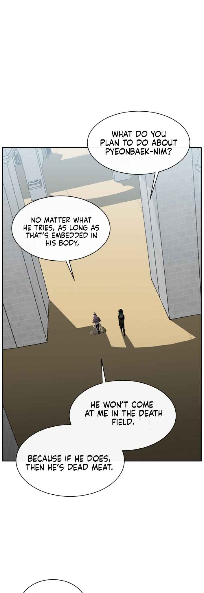 Gongyumong Chapter 131 - Page 72