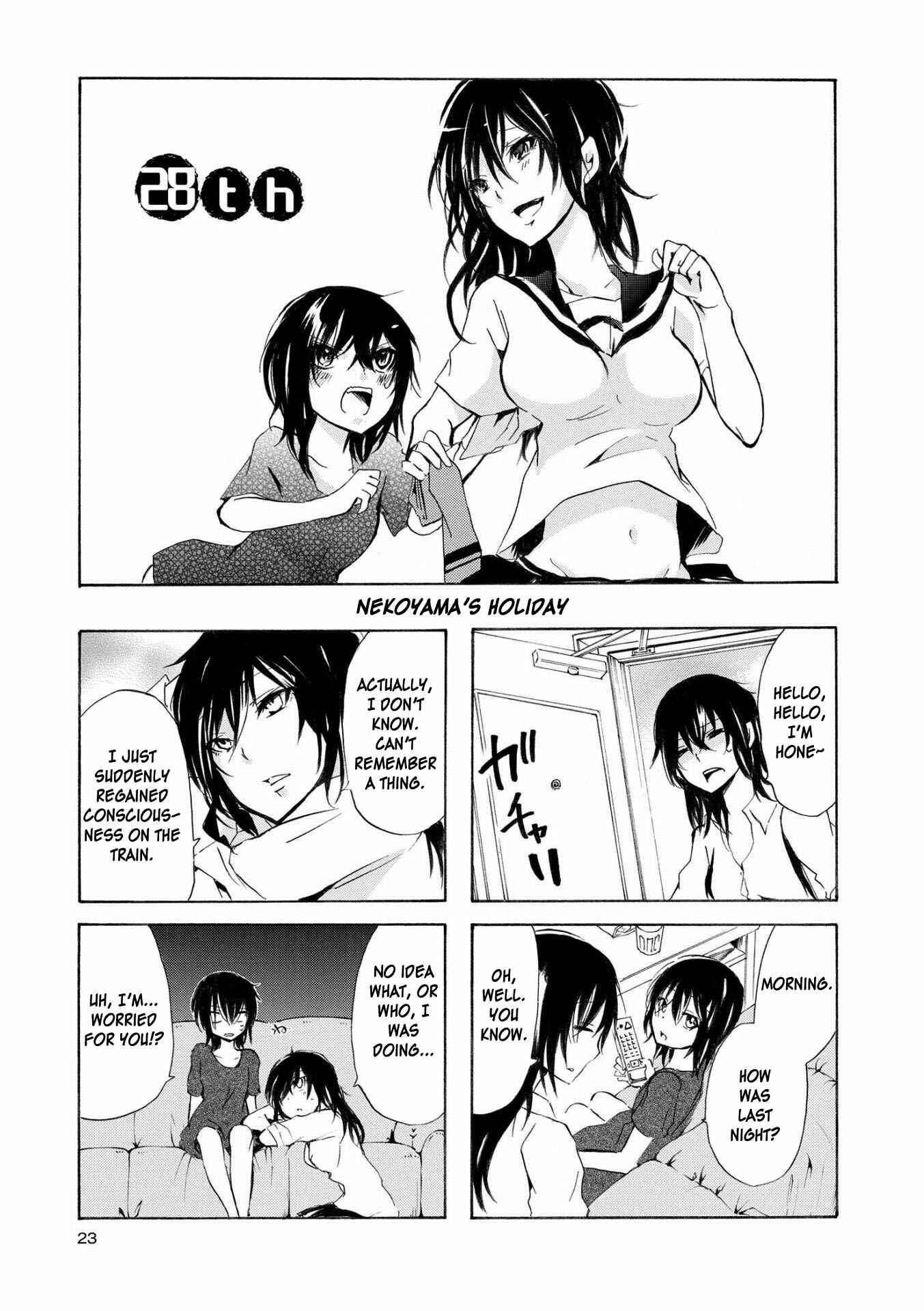 Inugami-san to Nekoyama-san Chapter 28 - Page 1