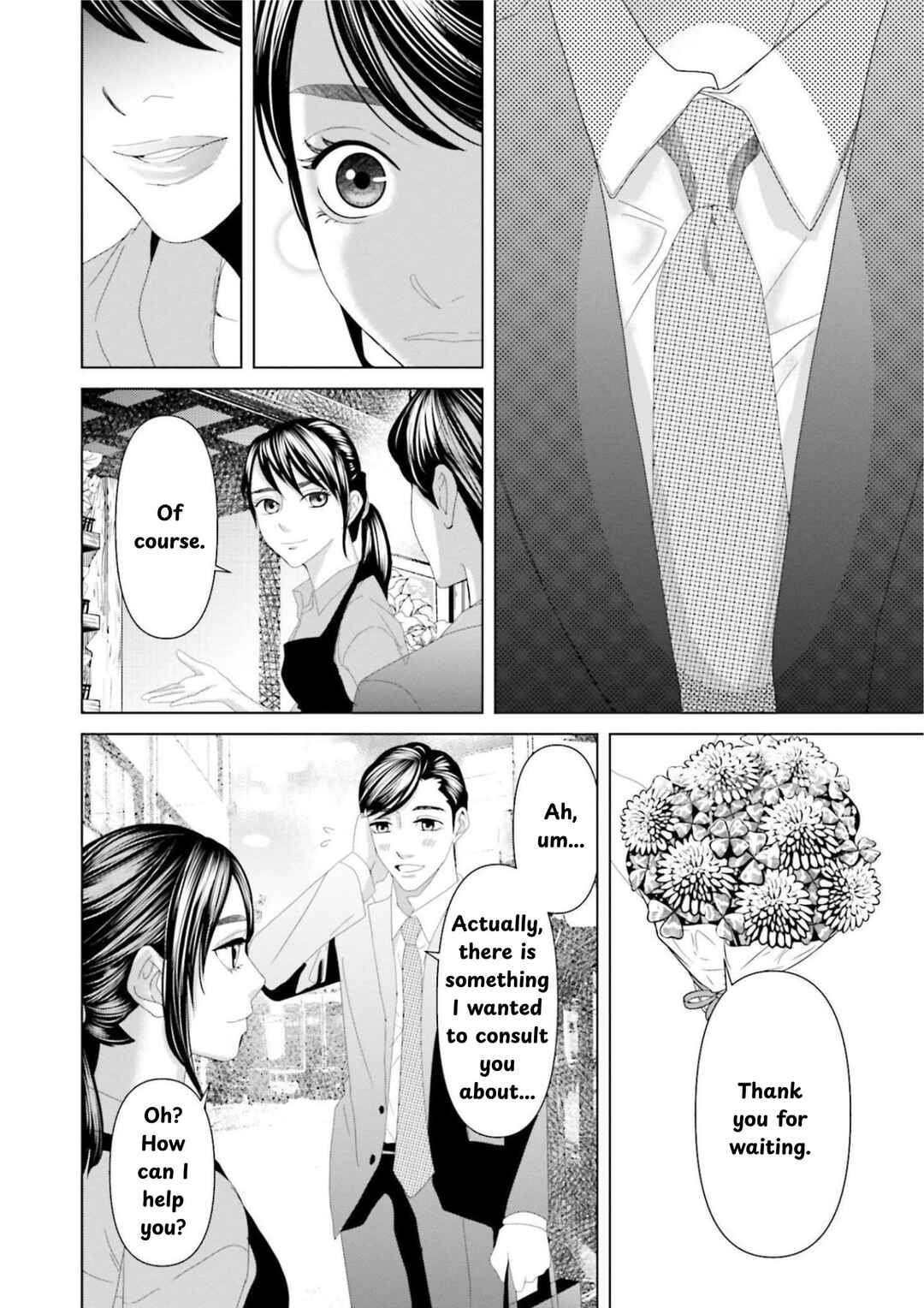 Replica - Moto Tsuma no Fukushuu Chapter 9 - Page 2
