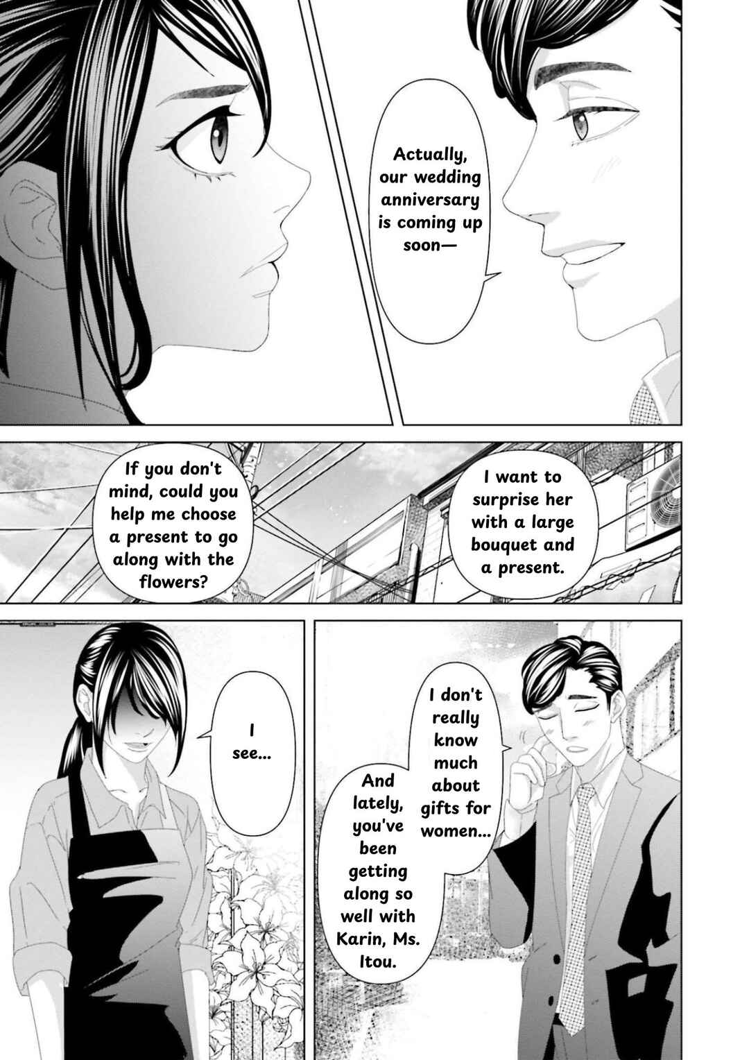 Replica - Moto Tsuma no Fukushuu Chapter 9 - Page 3