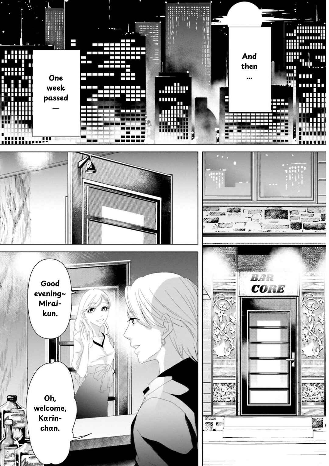 Replica - Moto Tsuma no Fukushuu Chapter 9 - Page 7