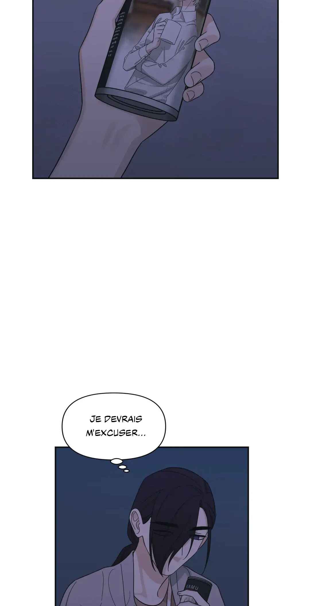 Get Out of My House! Chapter 20 - Page 27