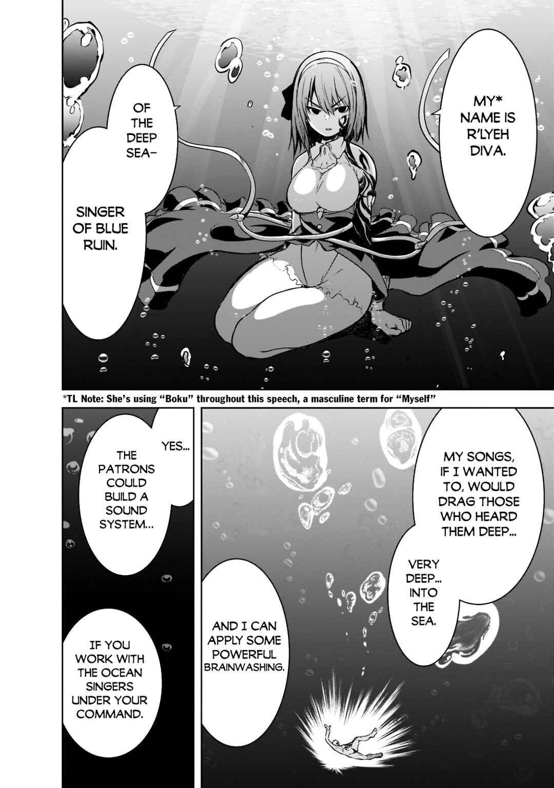 Maou-sama no Machizukuri! ~Saikyou no Dungeon wa Kindai Toshi~ Chapter 50 - Page 15