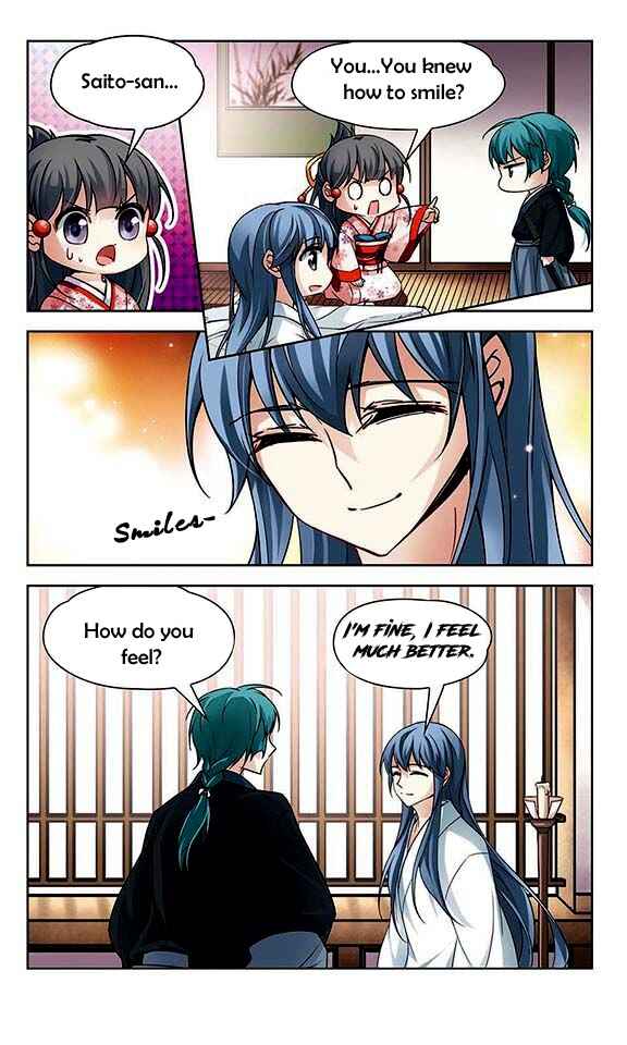 Journey to Seek Past Reincarnations Chapter 44 - Page 12