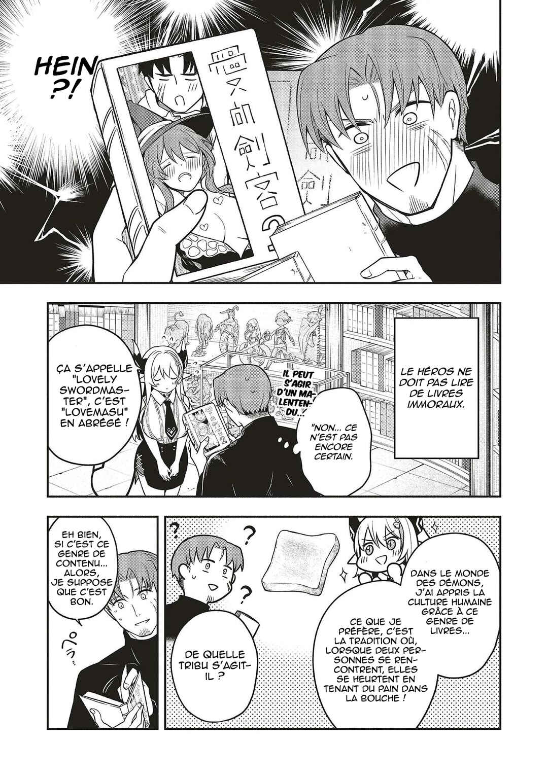 Shinkon Quest - Maou no Musume wa Majime Yuusha wo Otoshitai Chapter 2.2 - Page 3
