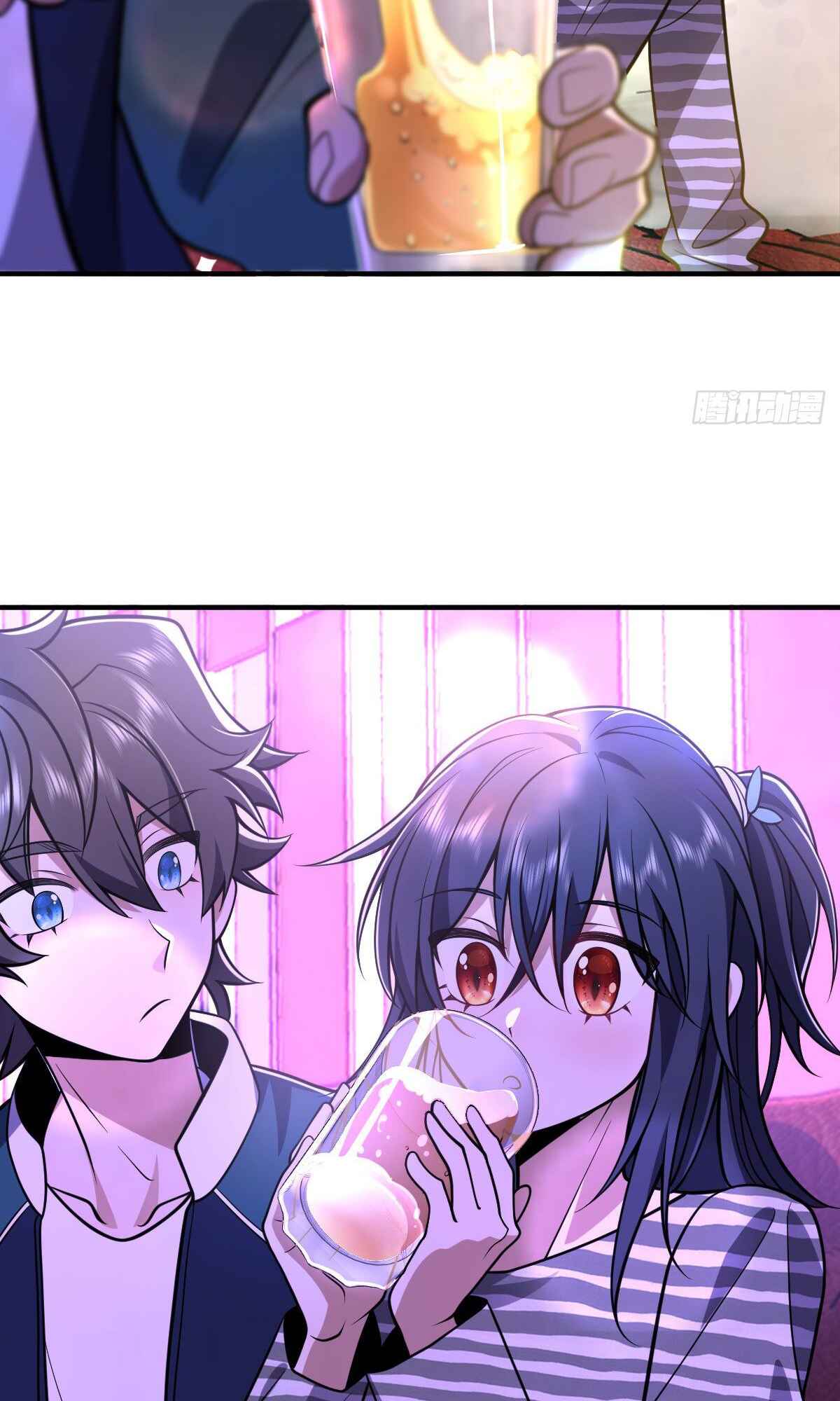 Wǒ Jiā Lǎopo Láizì Yīqiān Nián Qián Chapter 30 - Page 26