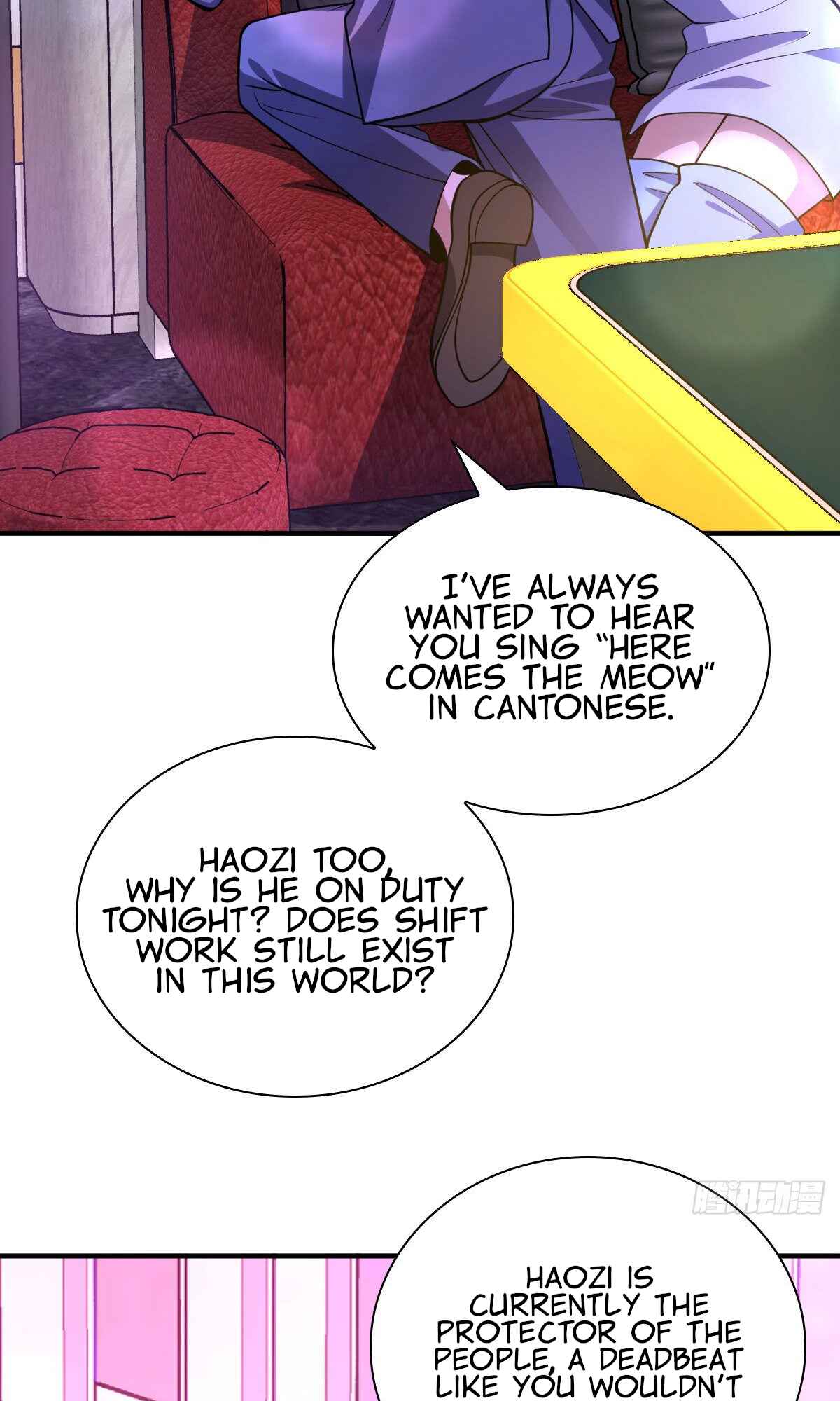 Wǒ Jiā Lǎopo Láizì Yīqiān Nián Qián Chapter 30 - Page 42