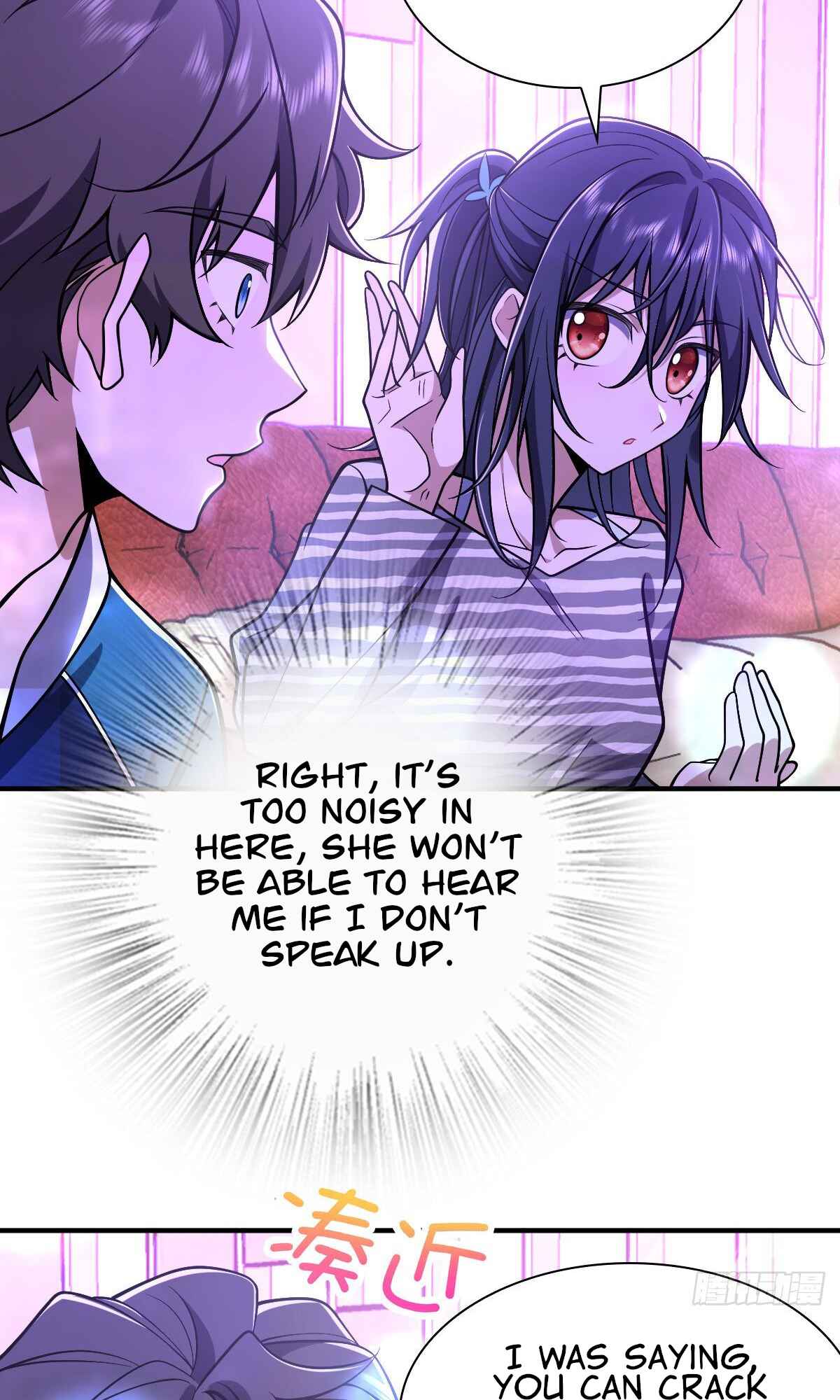 Wǒ Jiā Lǎopo Láizì Yīqiān Nián Qián Chapter 30 - Page 6