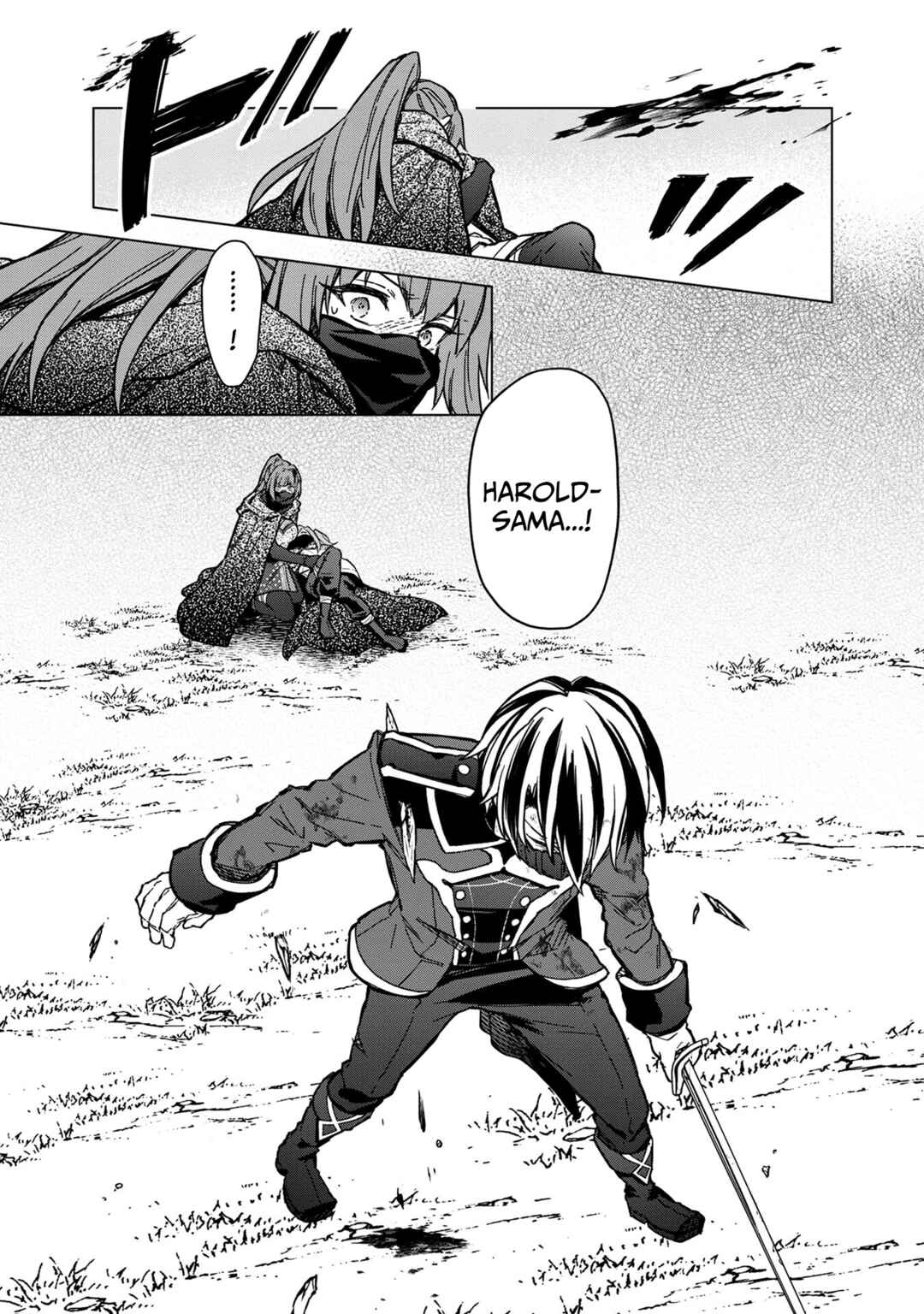 Ore no Shibou Flag ga Todomaru Tokoro o Shiranai Chapter 52 - Page 15