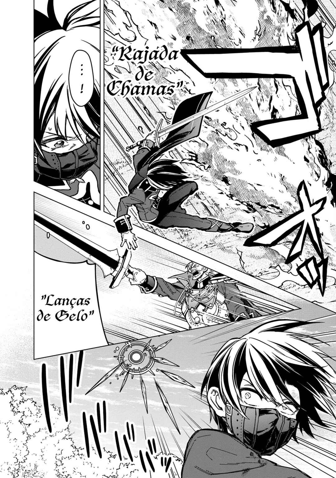 Ore no Shibou Flag ga Todomaru Tokoro o Shiranai Chapter 52 - Page 4