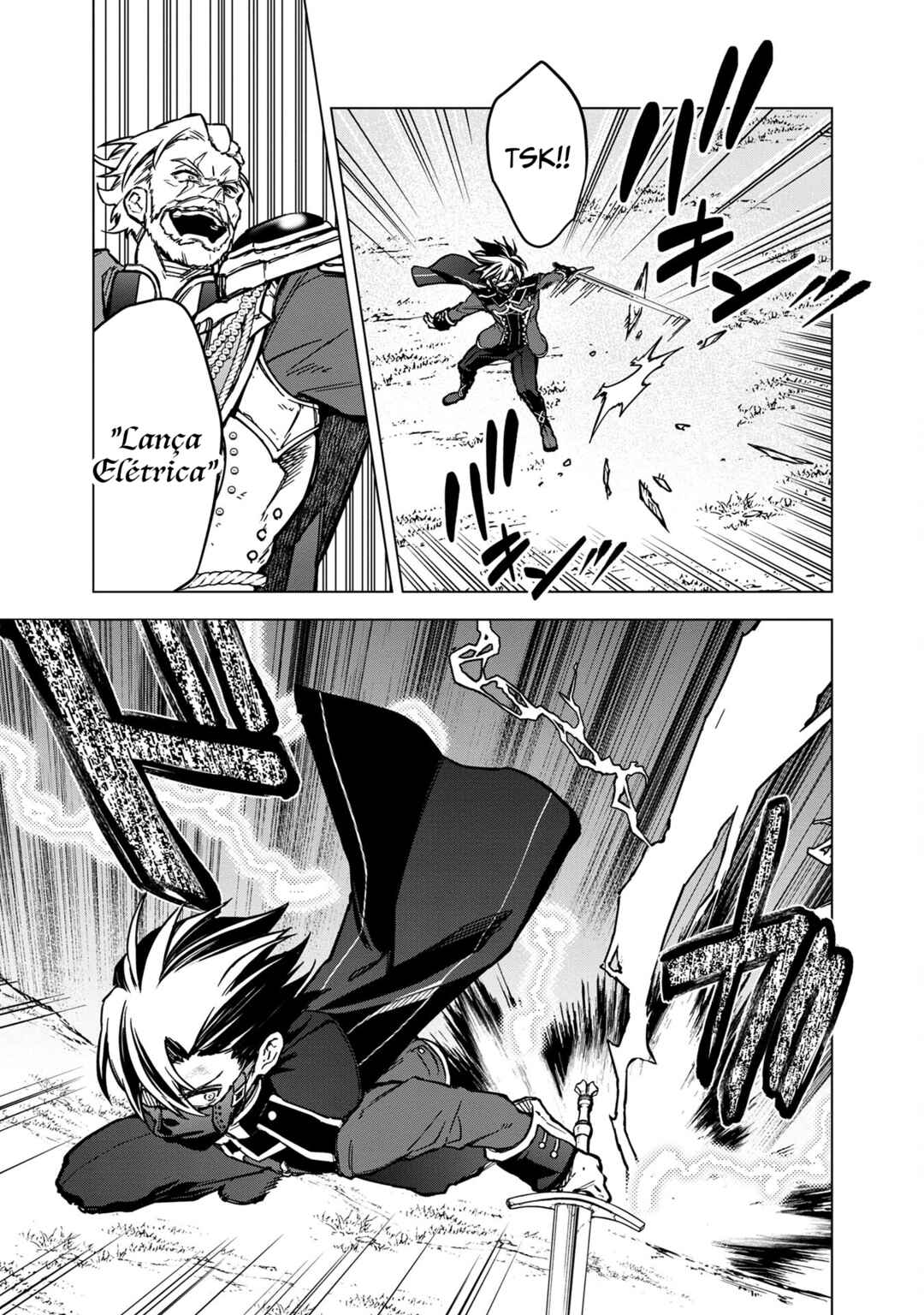 Ore no Shibou Flag ga Todomaru Tokoro o Shiranai Chapter 52 - Page 5