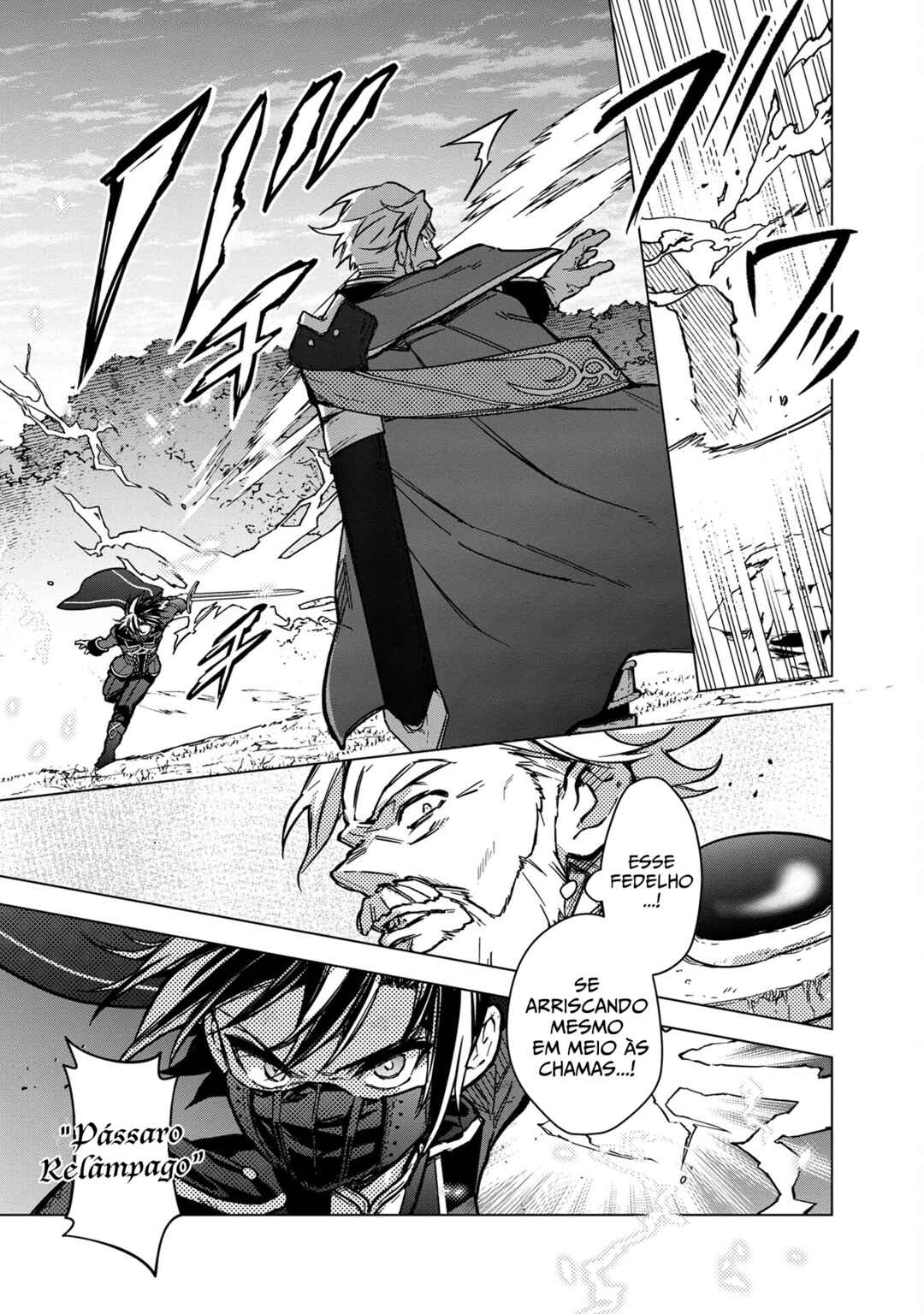 Ore no Shibou Flag ga Todomaru Tokoro o Shiranai Chapter 52 - Page 9