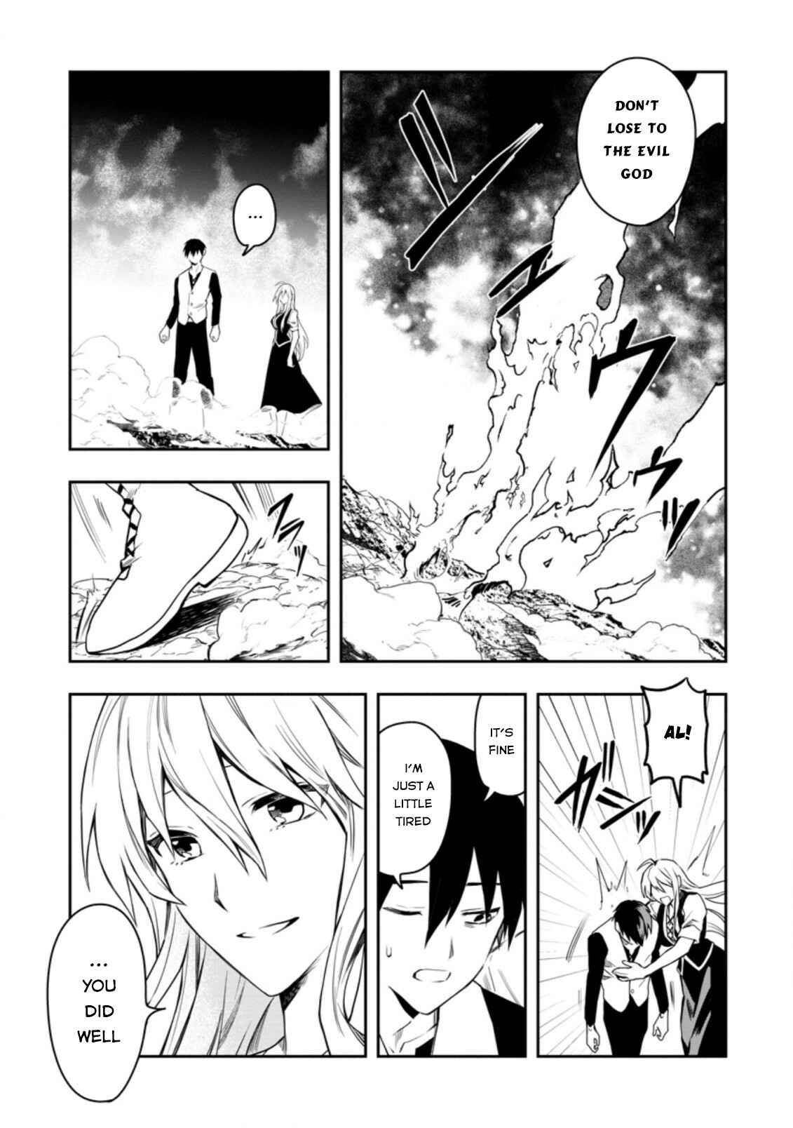 Noumin Kanren no Skill bakka Agetetara Nazeka Tsuyoku Natta. Chapter 29.4 - Page 10