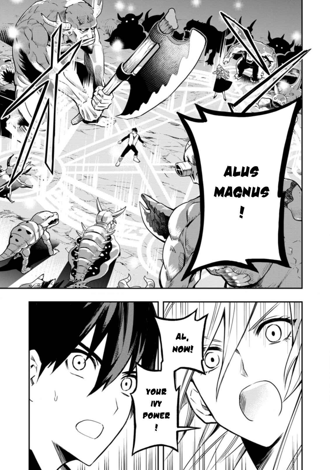 Noumin Kanren no Skill bakka Agetetara Nazeka Tsuyoku Natta. Chapter 29.4 - Page 3