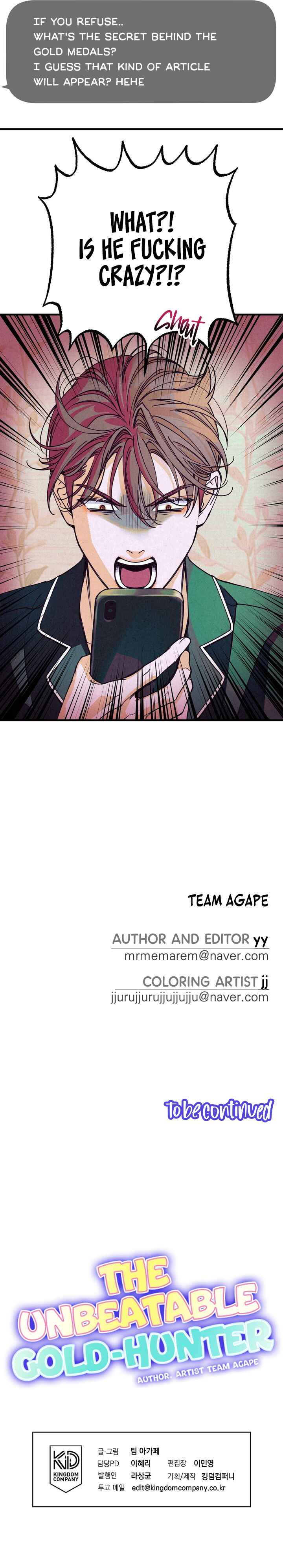 The Unbeatable Gold-Hunter Chapter 3 - Page 13