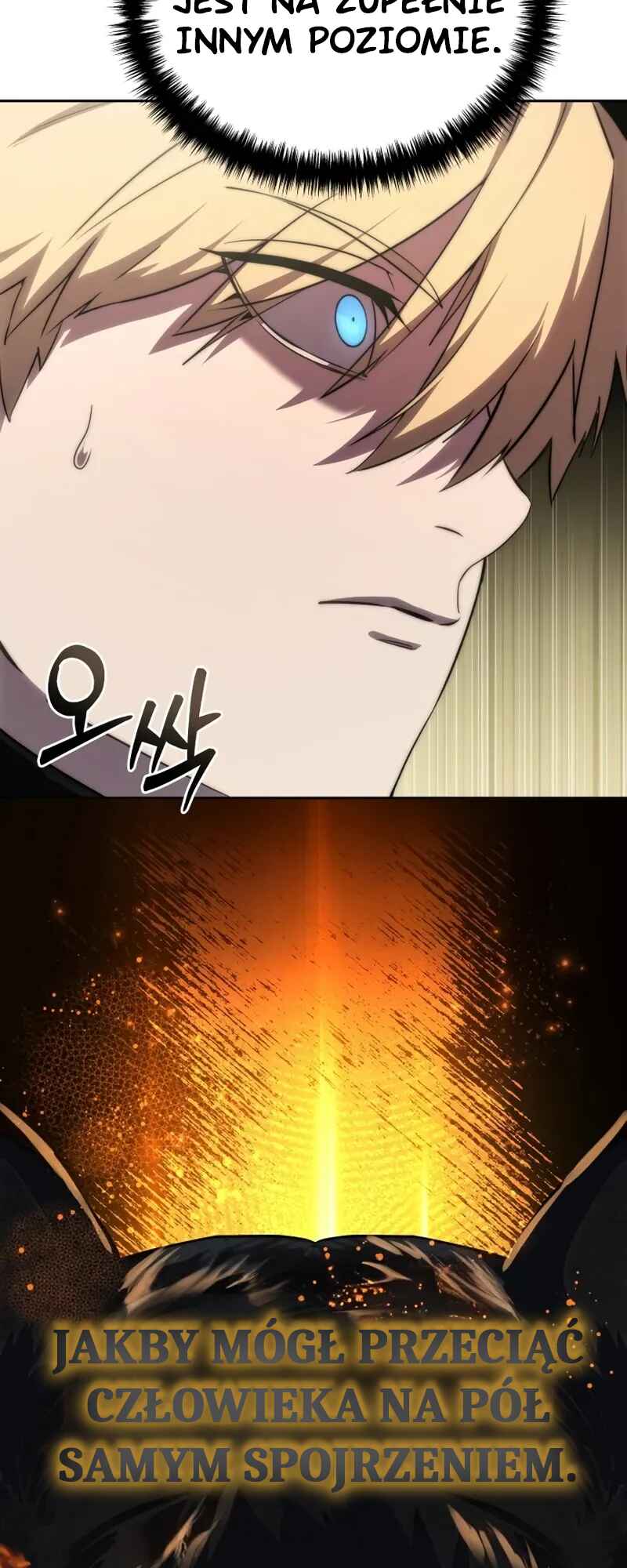 Byeol eul Pumeun Swordmaster Chapter 13 - Page 22