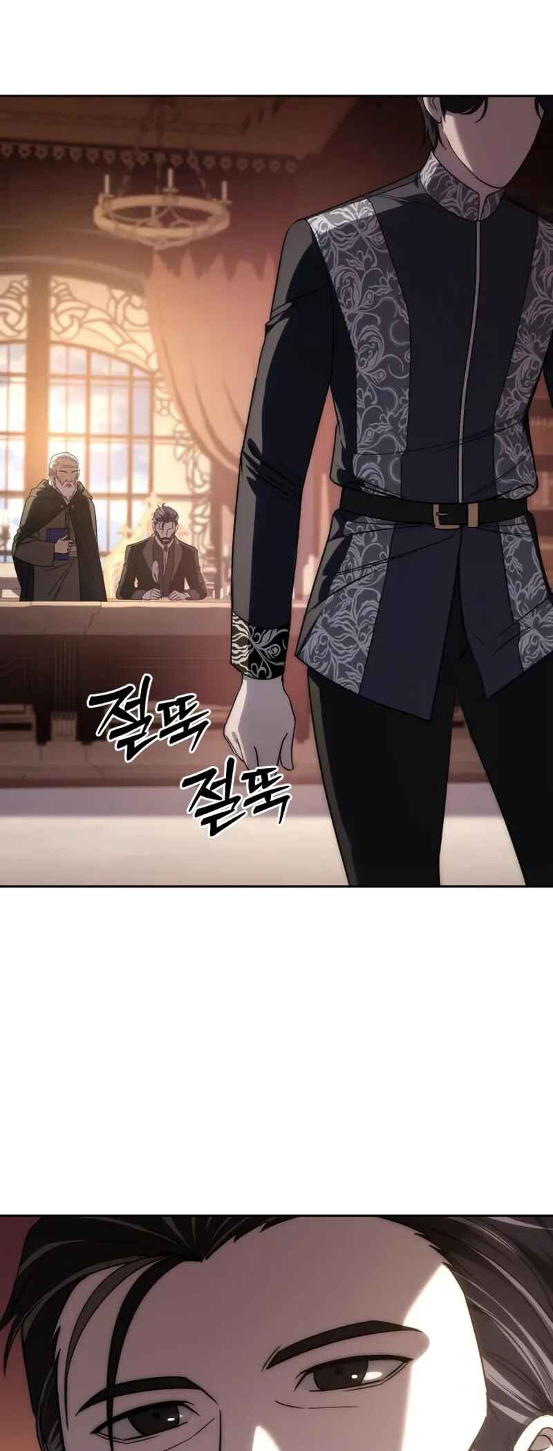 Byeol eul Pumeun Swordmaster Chapter 13 - Page 46