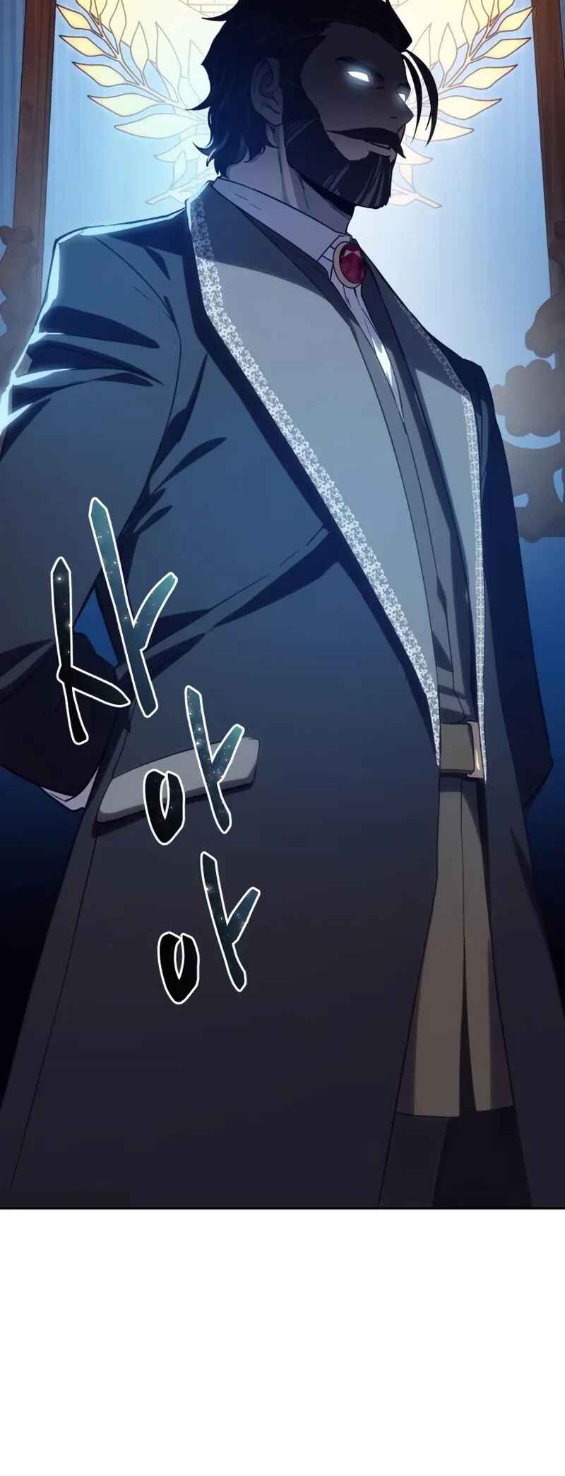 Byeol eul Pumeun Swordmaster Chapter 13 - Page 61