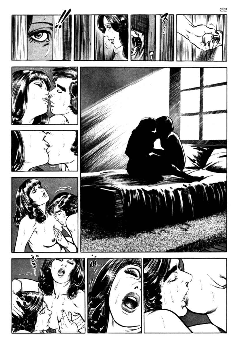 Experimental Doll Dummy Oscar Chapter 48 - Page 24